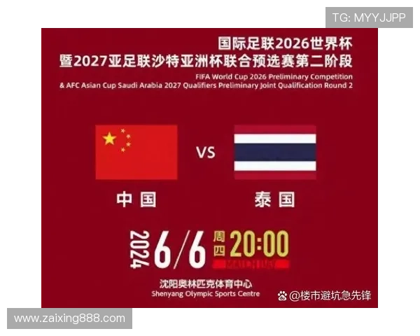 重庆羽毛球队在世界杯中的耐力表现分析与启示