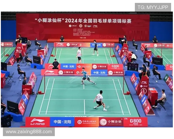 全国锦标赛分析：上海羽毛球队心理素质的优劣与提升建议