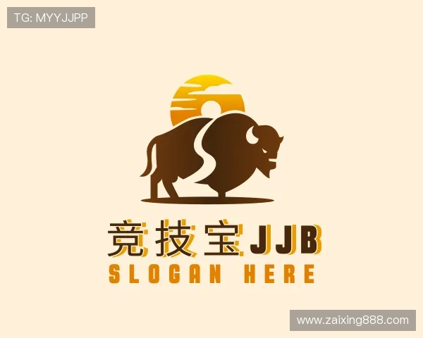 认识竞技宝JJB